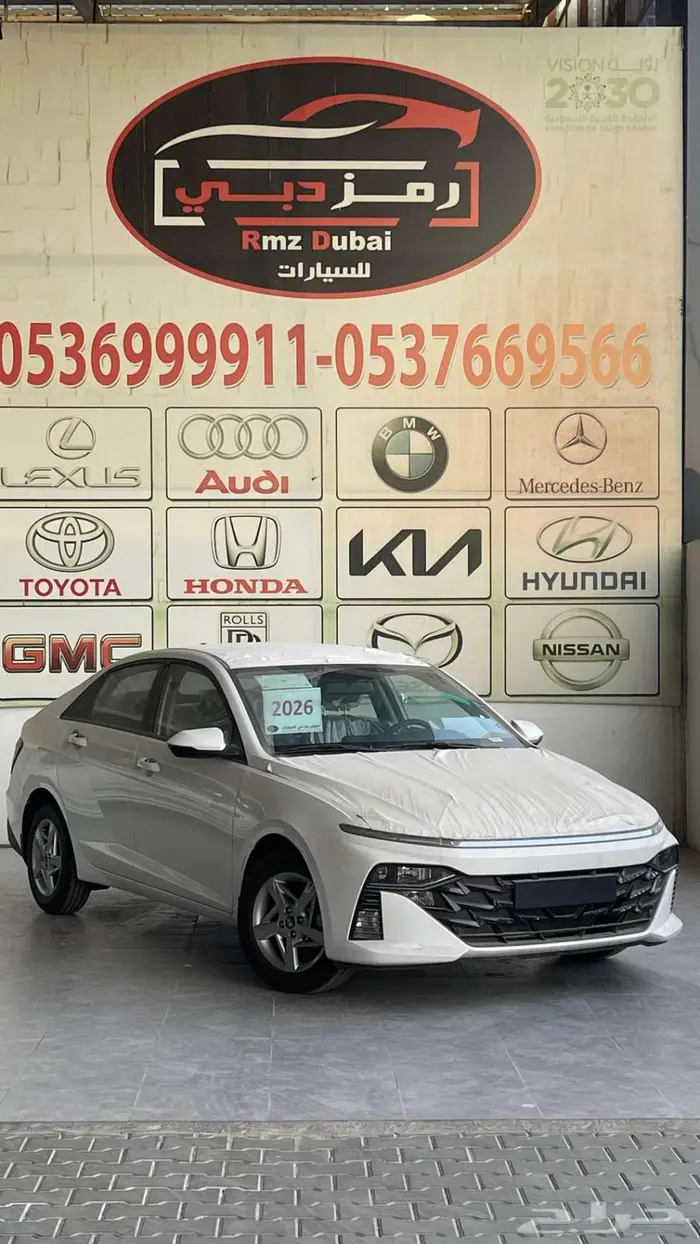 هيونداي اكسنت فليت 2026 كاش واقساط 1