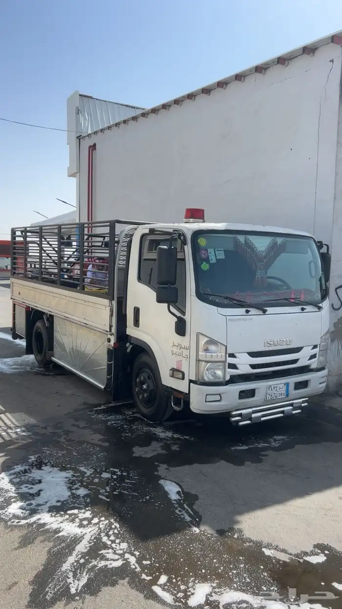 دنه دينا نقل عفش مواد غذائيه 0