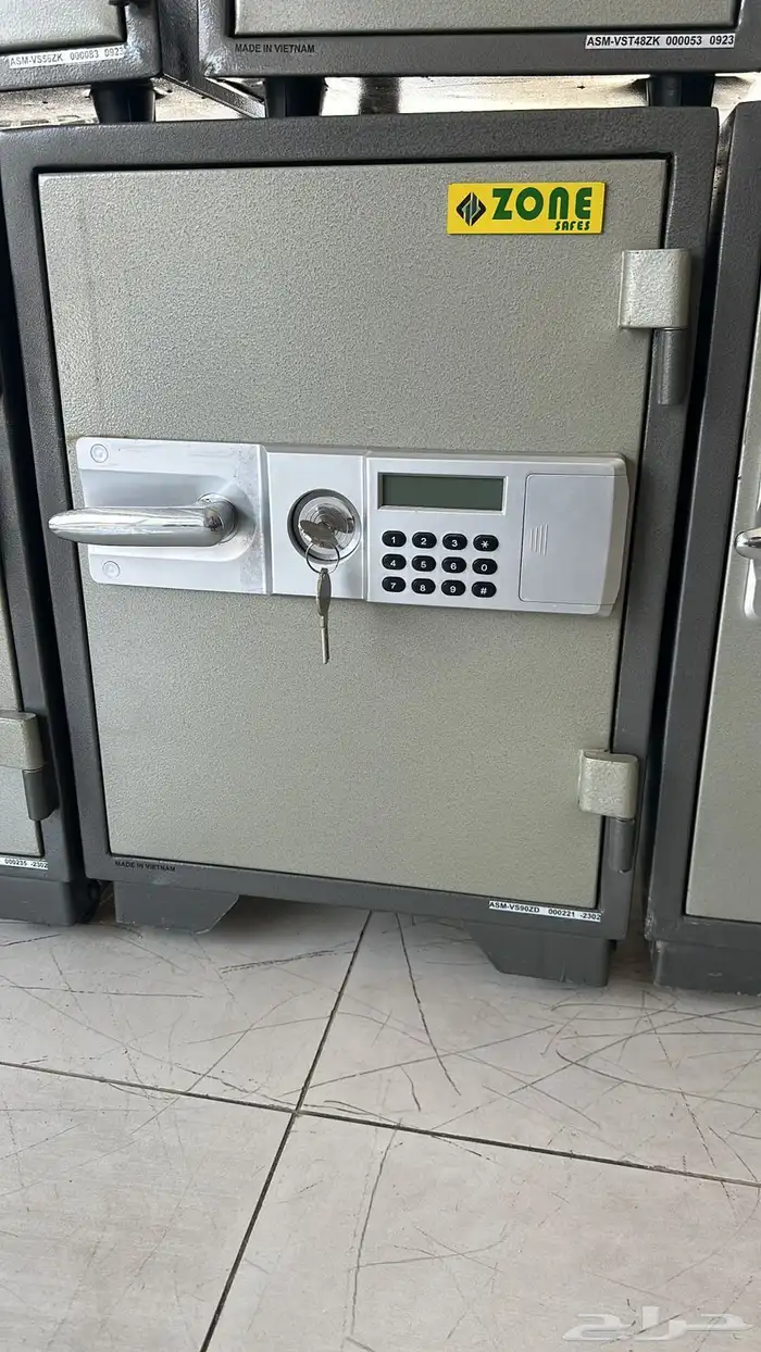 Digital Fireproof Home Safe with Removeable Shelf. 4