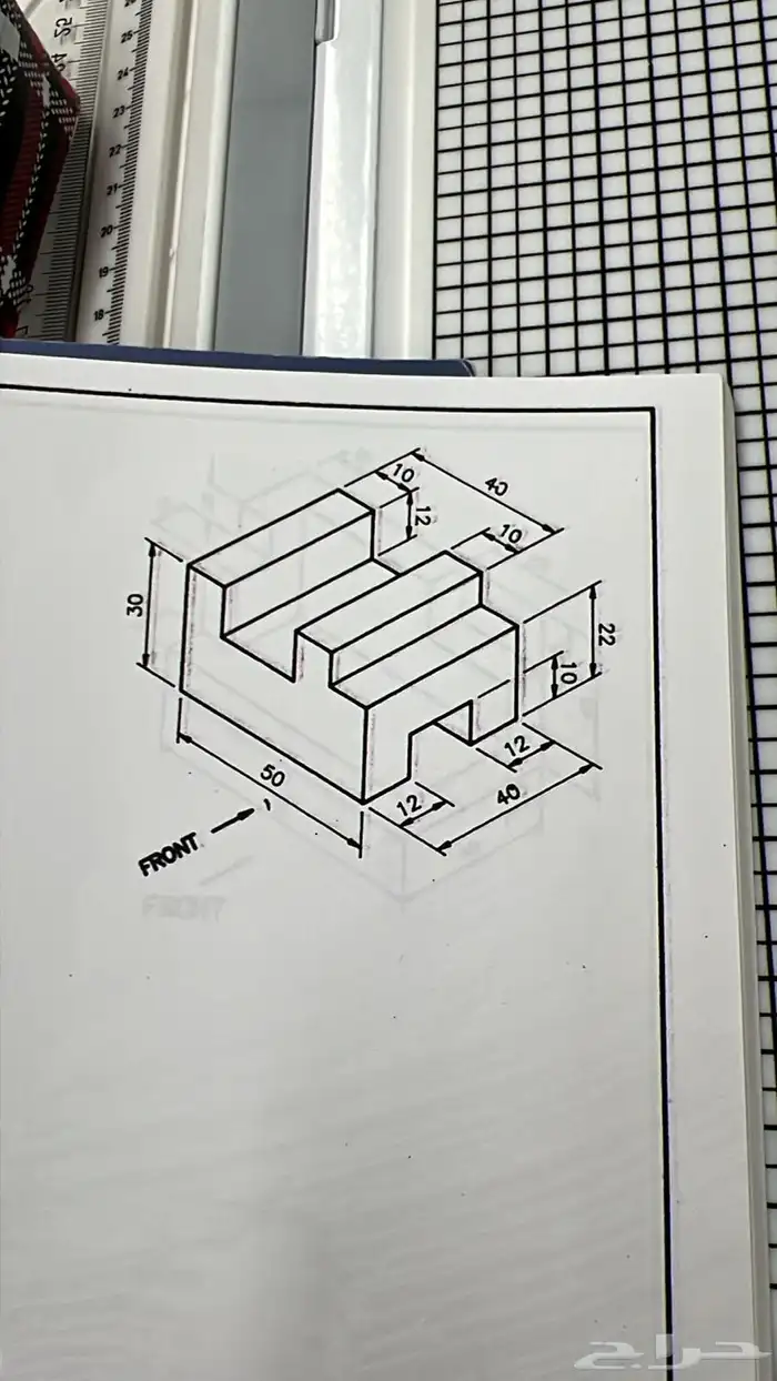 رسم هندسي دراونق لكلية الجبيل بالجبيل الصناعية 13