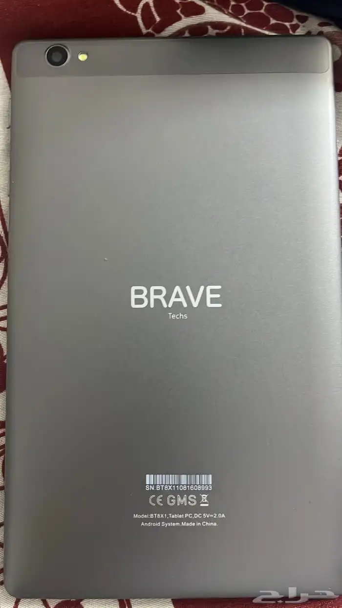 ايباد مكتبيه 3