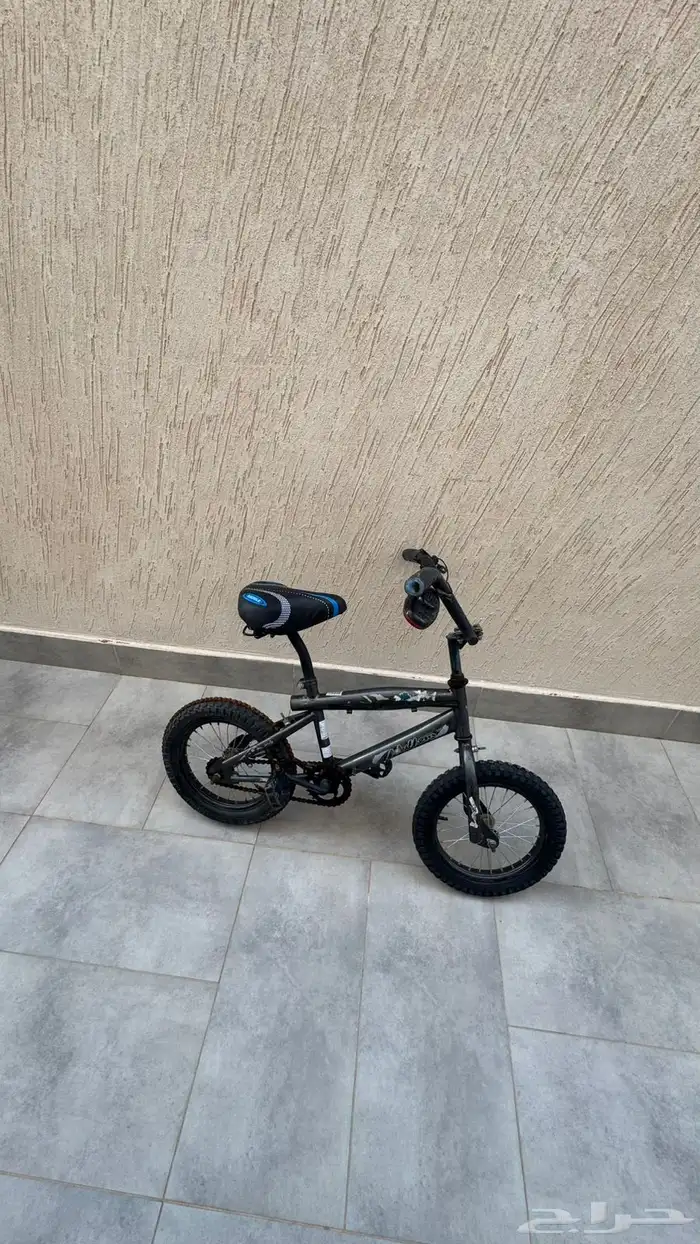 اثاث اثاث 2