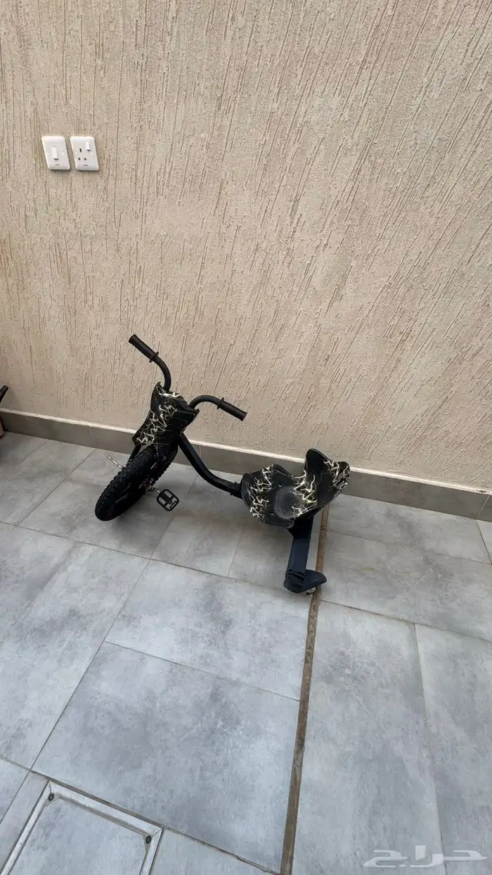 اثاث اثاث 3