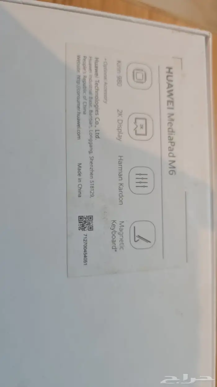 HUAWEI MediaPad M6 10.8 4