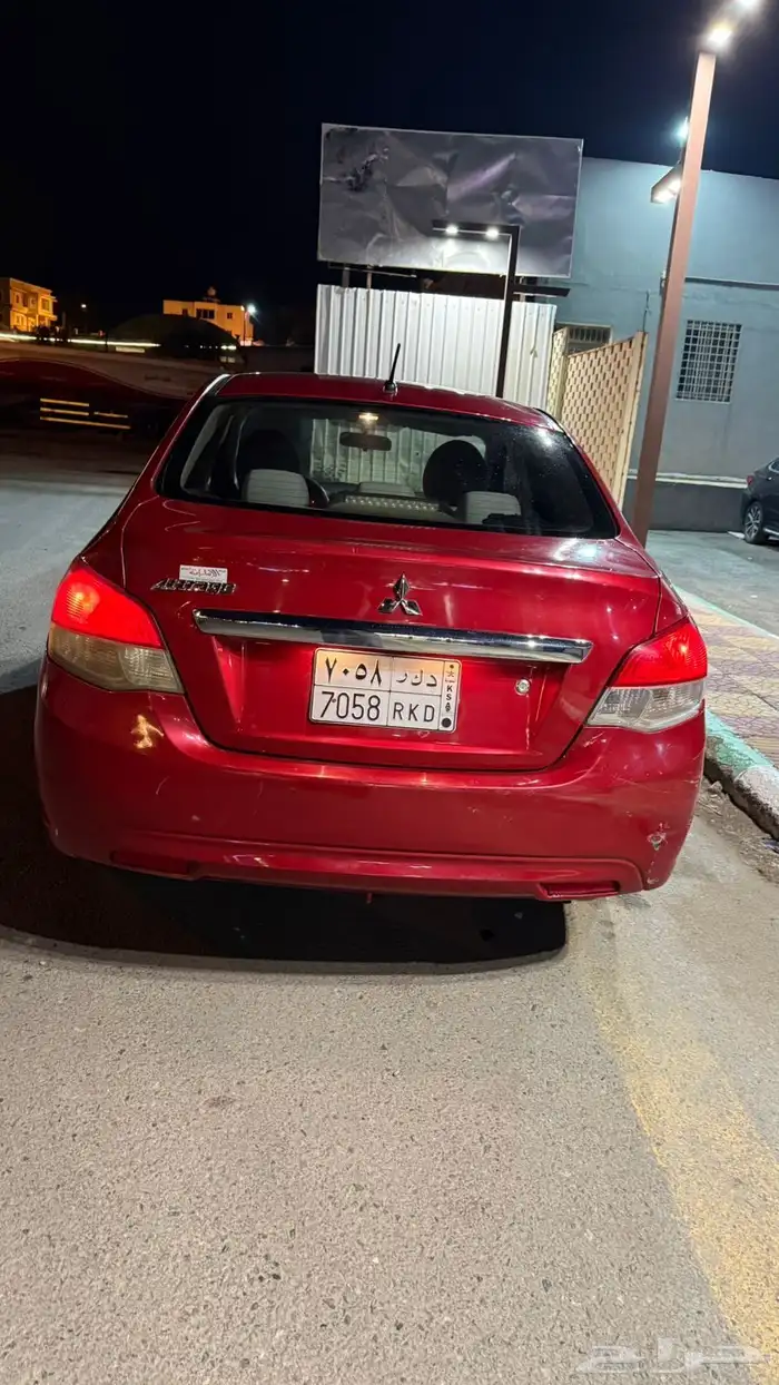 اتراج موديل 2020 للبيع 6