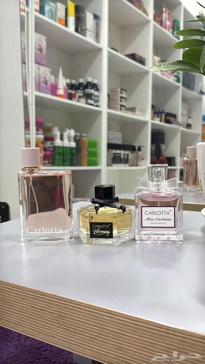 عرض عطور اليوم وغدا فقط 8