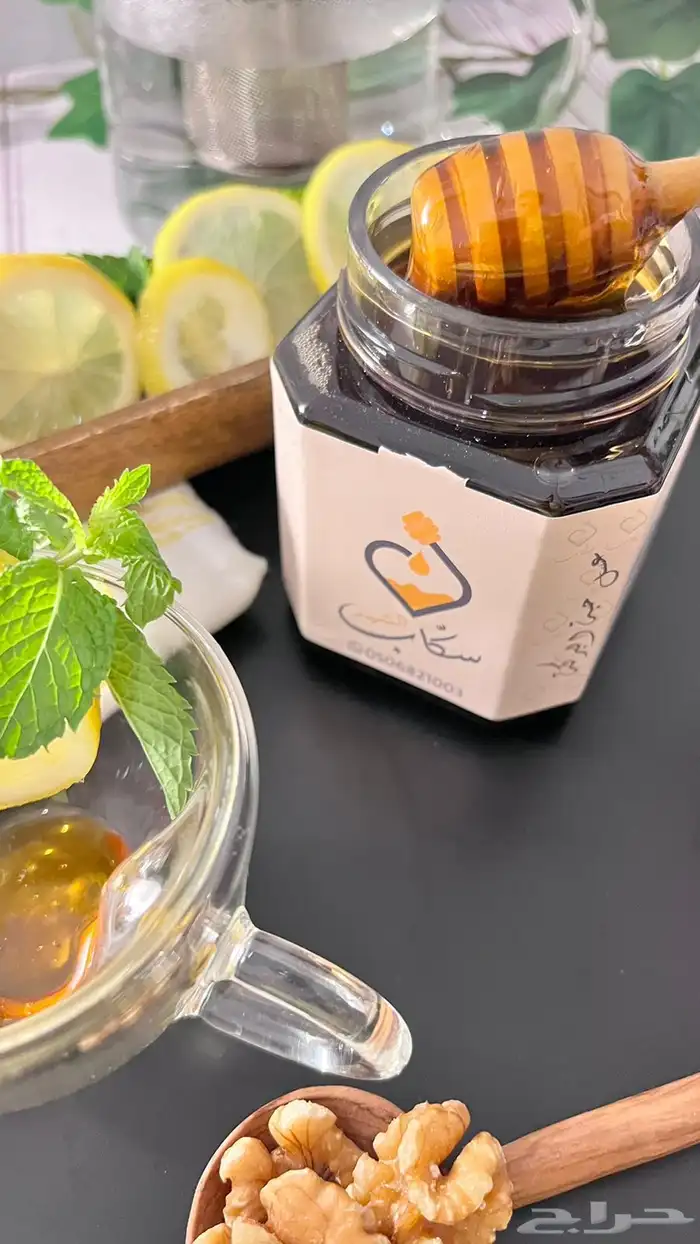 عسل حبة البركة المصري 13