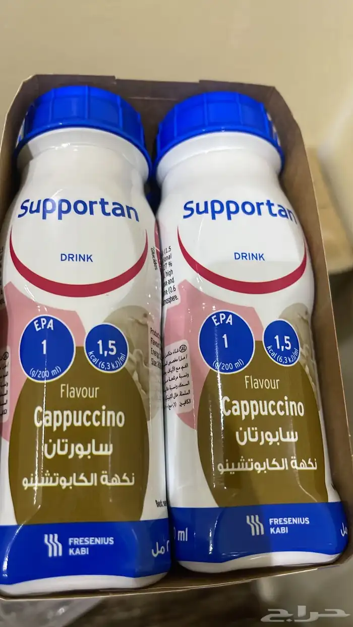 حليب كابتشينو مكمل غذائي 0