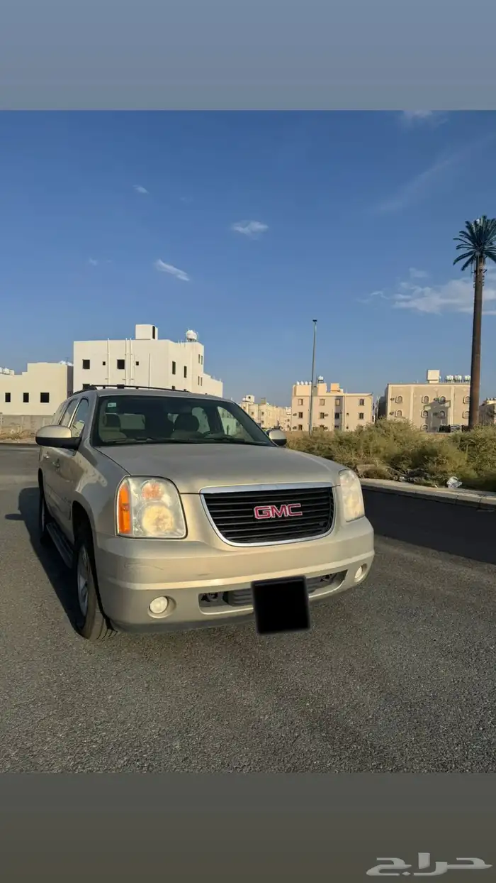جمس يوكن 1