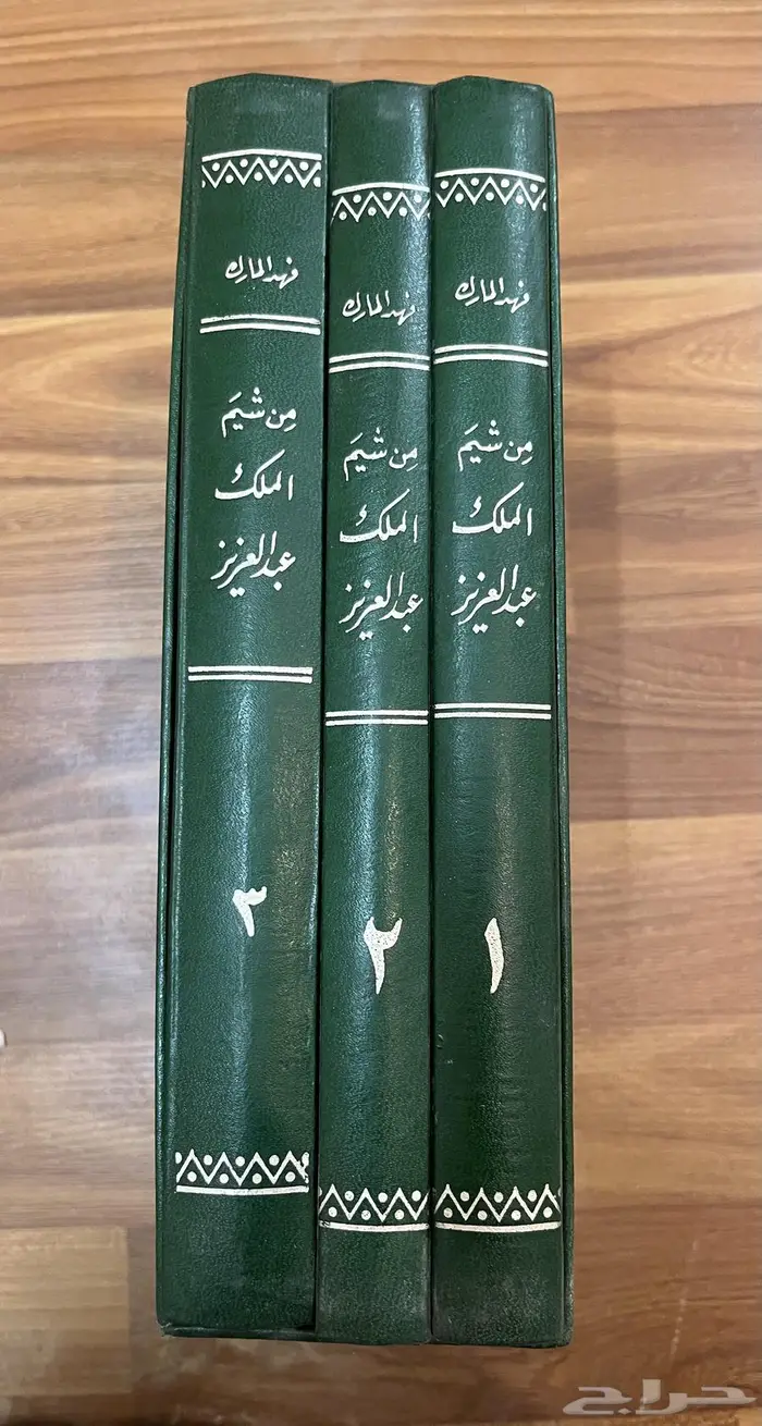 كتب للبيع 6