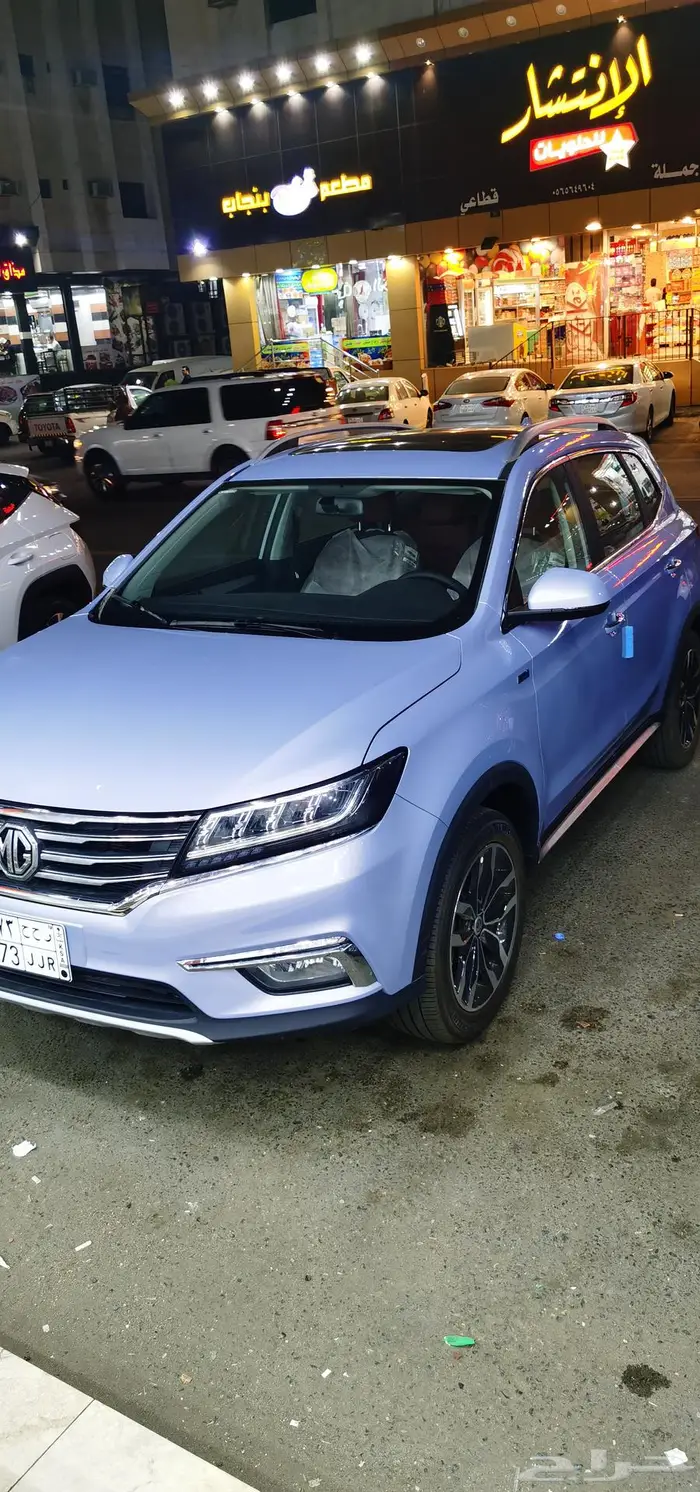 MG rx5 فل اوبشن 55.000 الف نهائي 4