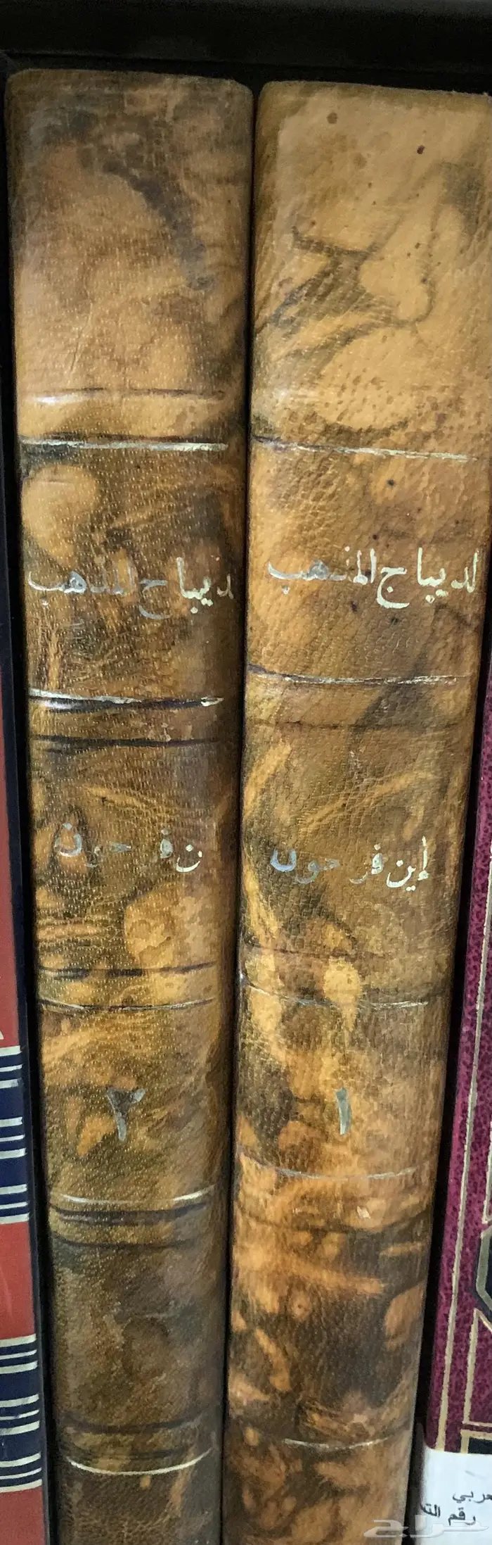 كتب للبيع 9