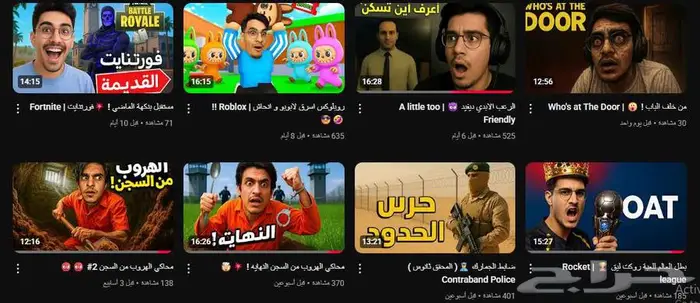 ممنتج ومصمم editor 0