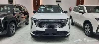 ستار راي 2024 أقوى العروض من أكبر موزع معتمد فل بلس 83950 index