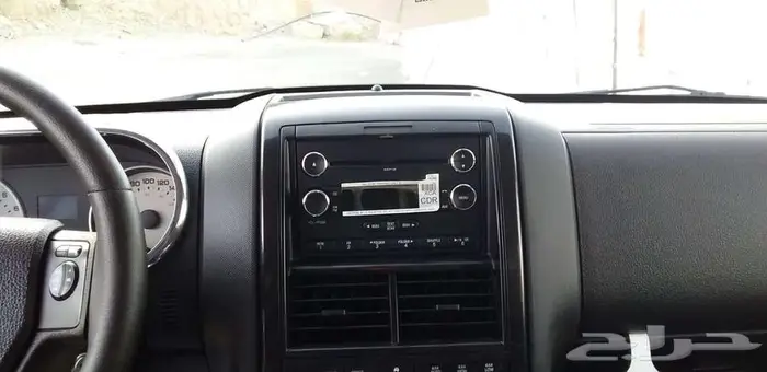اكسبلور مخزن اخو الجديد الاصفار 55