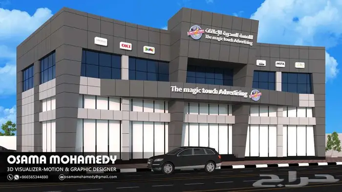 مصمم ثري دي - مصمم واجهات خارجية- مصمم ديكور 4