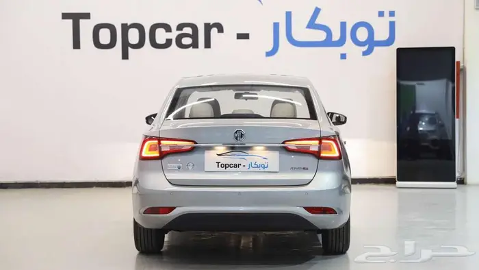 ام جى 5 استاندر متاح الوان 2025 7