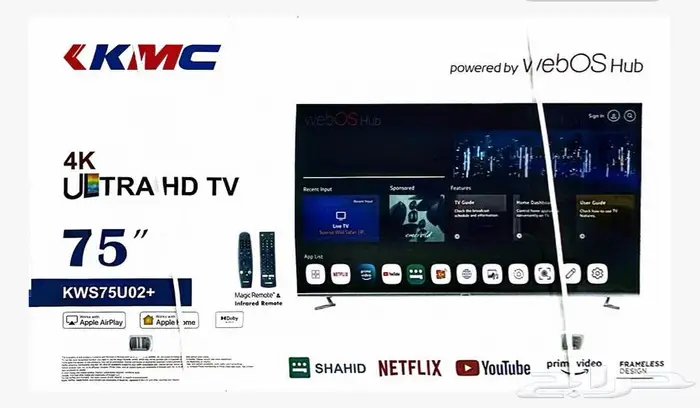 افضل الأسعار شاشات تلفزيون الرياض غسالات حوضين توصيل 0