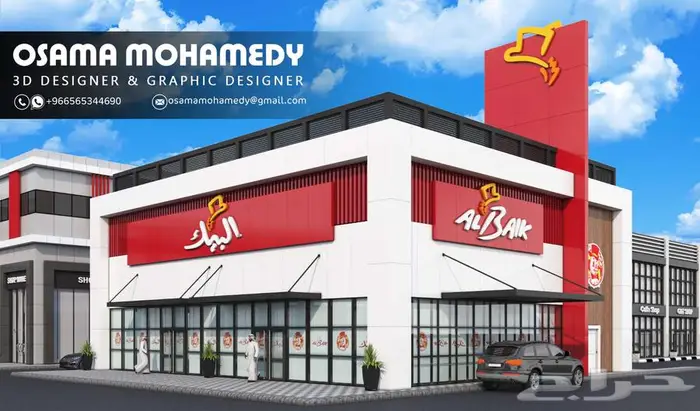 مصمم ثري دي - مصمم واجهات خارجية- مصمم ديكور 0