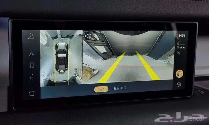 ديفيندر (L663) 110 P300 X ديناميك SE 2024 - وارد كوريا 18