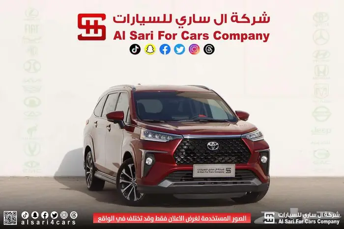 تويوتا فيلوز GLX 2024 4