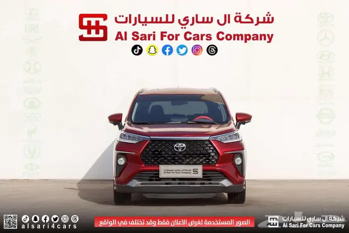 تويوتا فيلوز GLX 2024 0