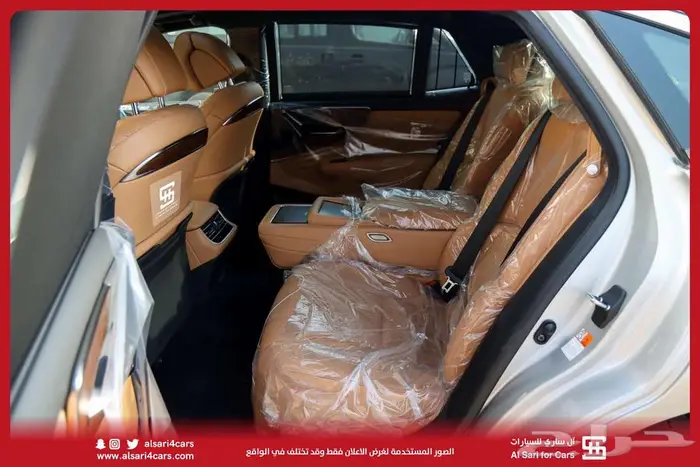 لكزس LS 500 هايبرد 2022 BH 7