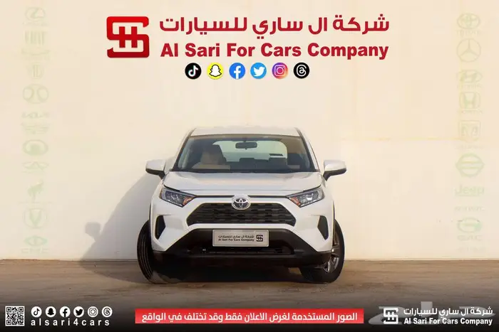 تويوتا راف فور LE دبل 2023 4