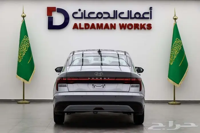 هيونداي اكسنت فليت 2026 كاش و اقساط 3