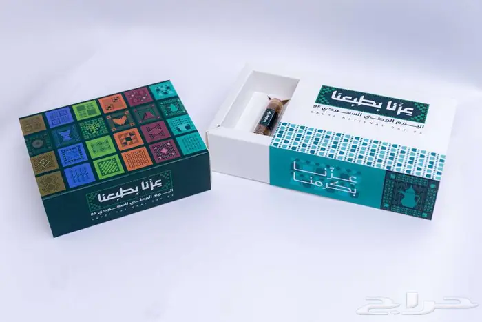 توزيعات اليوم الوطني 0