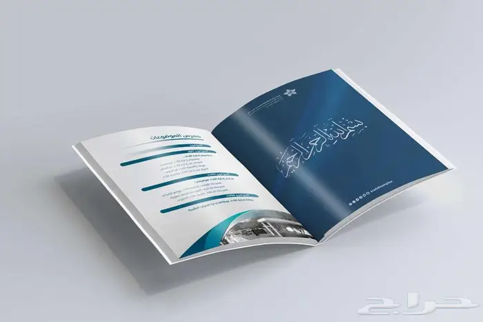 مصمم جرافيك بروفايل وعروض شركات مقاولات وعقارات 2