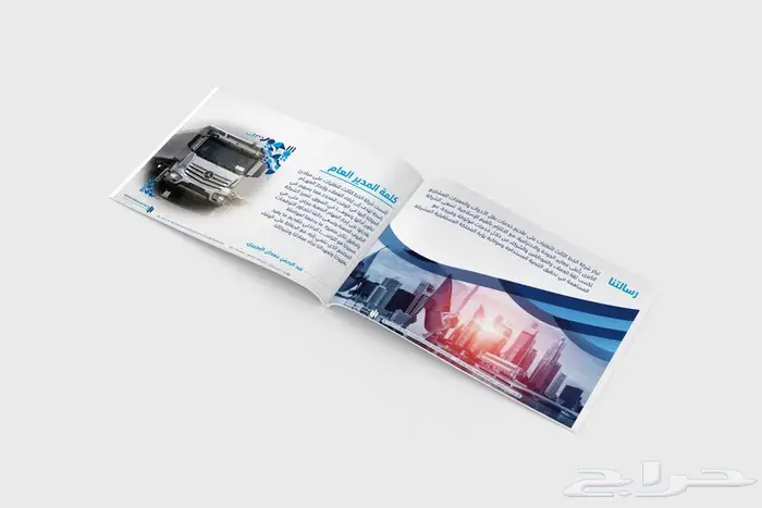 مصمم جرافيك بروفايل وعروض شركات مقاولات وعقارات 1