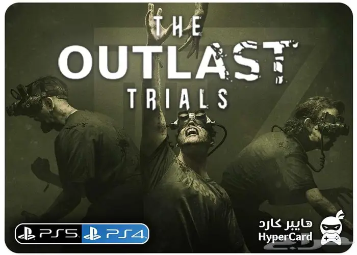اوتلاست Outlast Trials اوت لاست سوني PS5 و PS4 - تسليم فوري 0
