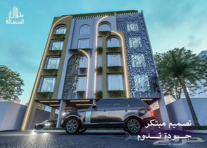 شقق تمليك بحي النعيم 9