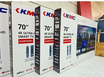 توصيلها الرياض شاشات تلفزيون شاشه 65 شاشه 55 0