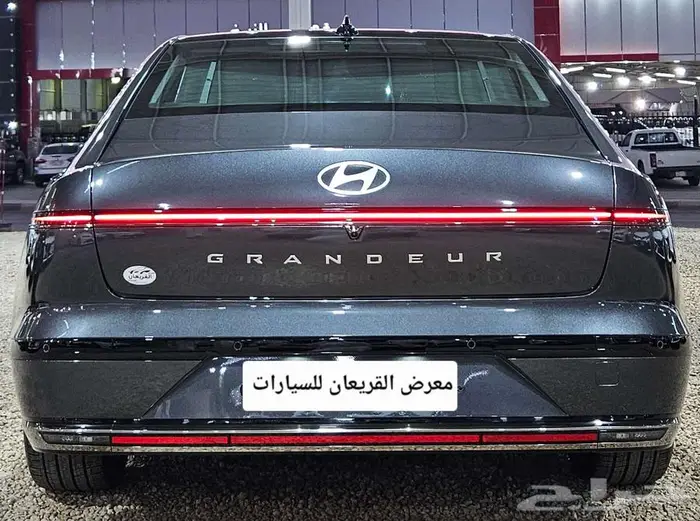 هونداي ازيرا 2023 (جرانديور) 19