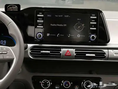 هونداي ستارجزر فليت 2025- 63750 ريال عرض خاص index