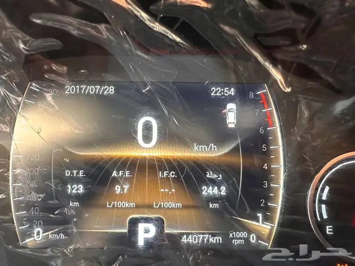 شيري تيجو 4 2023 5