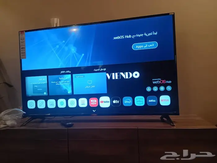 افضل الأسعار شاشات تلفزيون الرياض غسالات حوضين توصيل 3