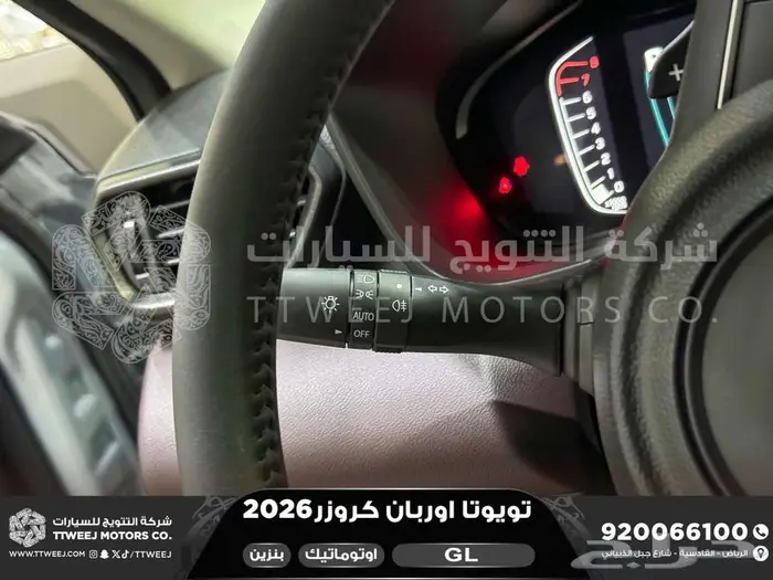 اوربان ستاندر فضي بنزين 2026 اقل سعر كاش واقساط 42