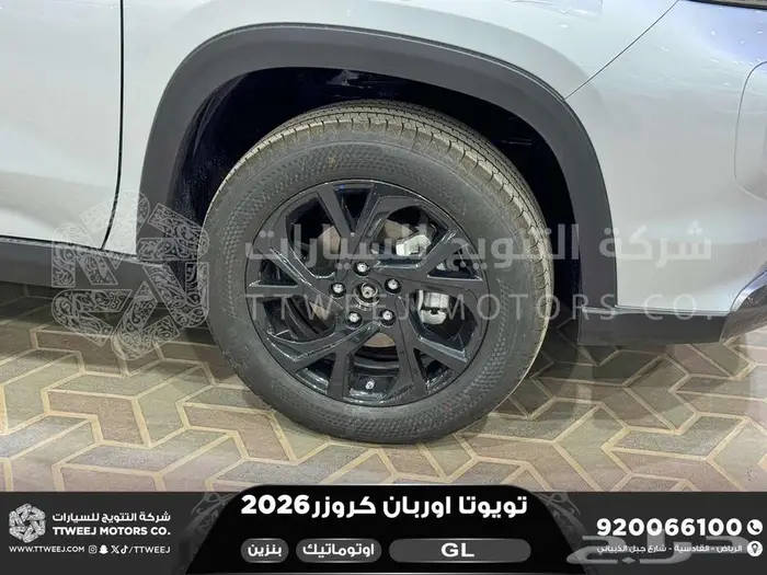 اوربان ستاندر فضي بنزين 2026 اقل سعر كاش واقساط 21