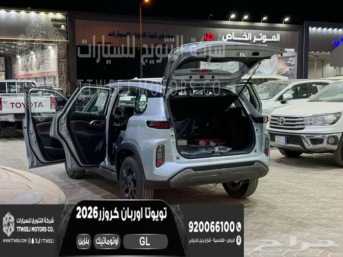 اوربان ستاندر فضي بنزين 2026 اقل سعر كاش واقساط 5
