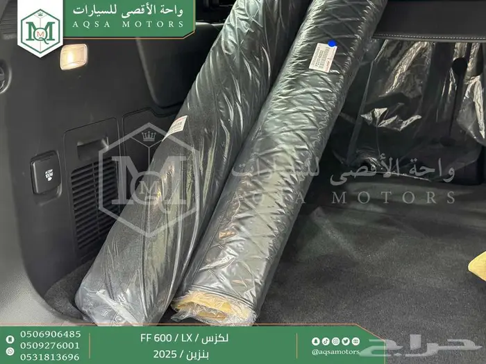 لكزس LX 600 اف سبورت أبيض بنزين 2025 اقل سعر كاش واقساط 14