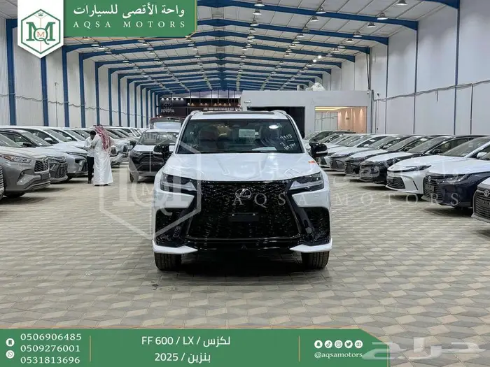 لكزس LX 600 اف سبورت أبيض بنزين 2025 اقل سعر كاش واقساط 0