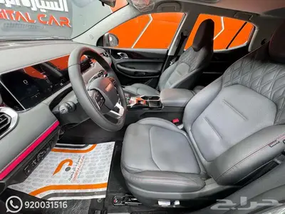 جيتور X50 فل كامل 2025 وكاله index