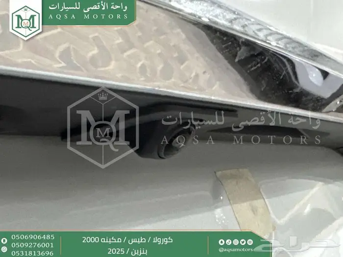 كورولا طيس مكينه 2000 ابيض بنزين 2025 اقل سعر كاش واقساط 4