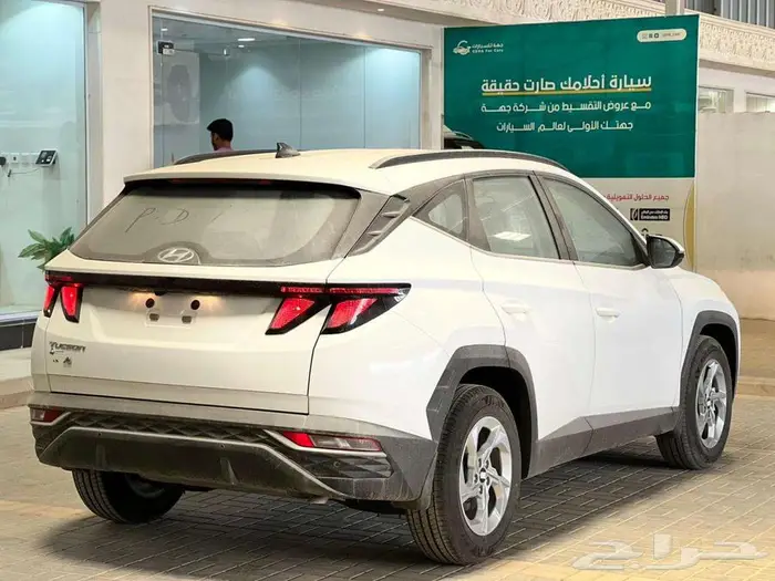 توسان سمارت خليجي 2024 ابيض 9