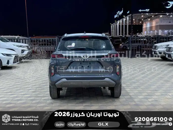 اوربان فل رمادي بنزين 2026 اقل سعر كاش واقساط 43