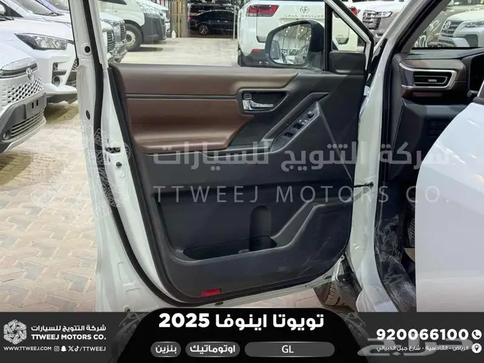 اينوفا ستاندر أبيض بنزين 2025 اقل سعر كاش واقساط 23