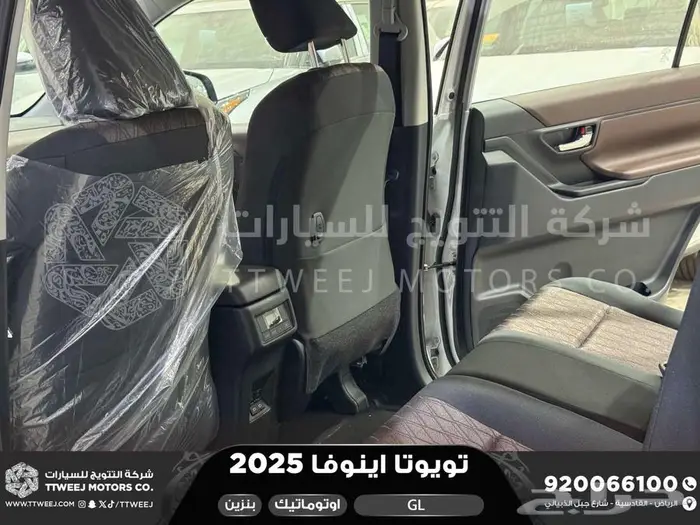 اينوفا ستاندر أبيض بنزين 2025 اقل سعر كاش واقساط 24